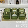Green plastic square fruit plate, living room coffee table, storage box, tea and candy inventory, heart plate, snack plate, dried fruit box, golden castle vase Application Scenario